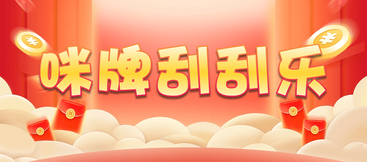加拿大28,预测,在线,加拿大PC结果,加拿大在线咪牌,加拿大28在线预测,PC结果查询,组合