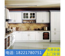 整体橱柜产品库 打造现代厨房的终极指南